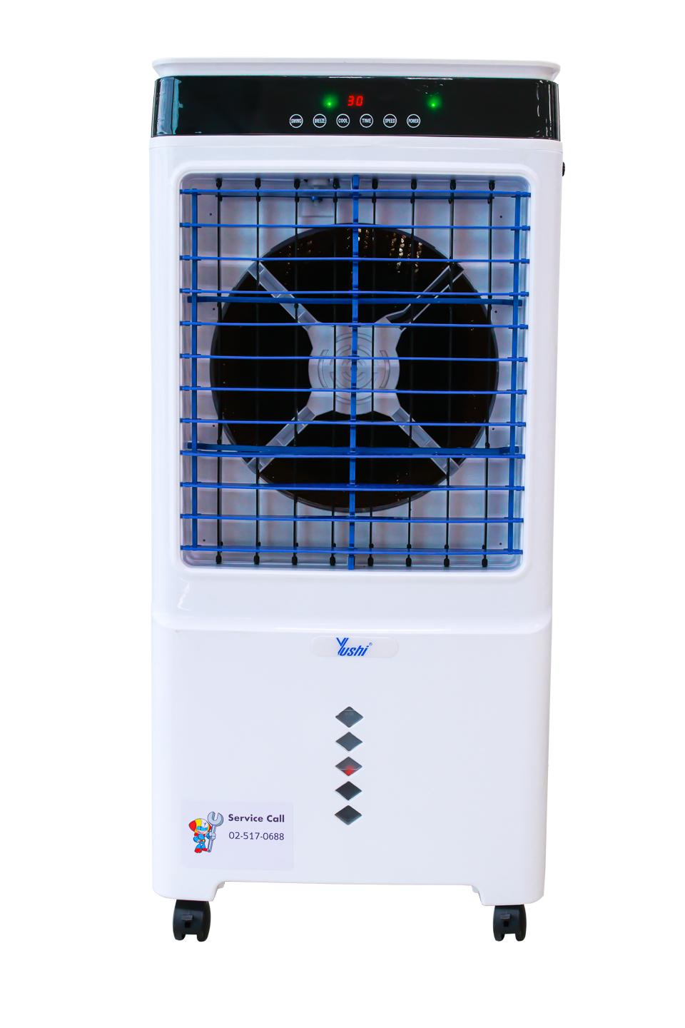 YSP-50I Series (3)